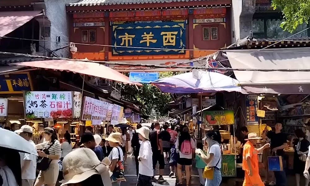 Muslim Quarter