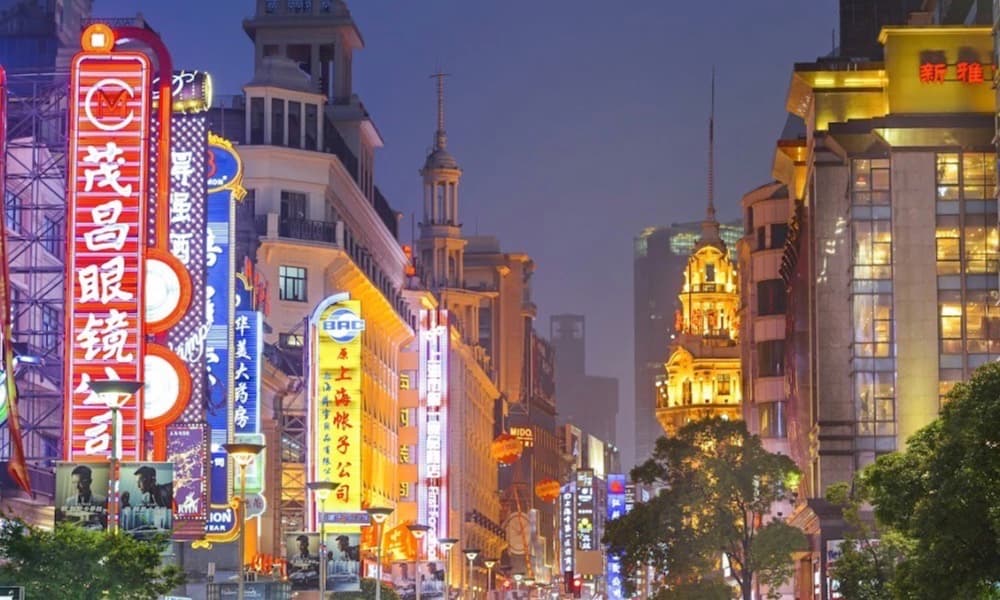 Nanjing Road