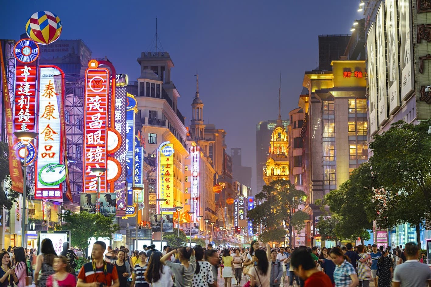 Nanjing Road
