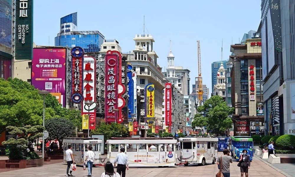 Nanjing Road