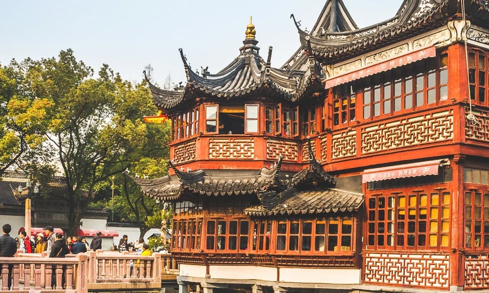 Yu Garden