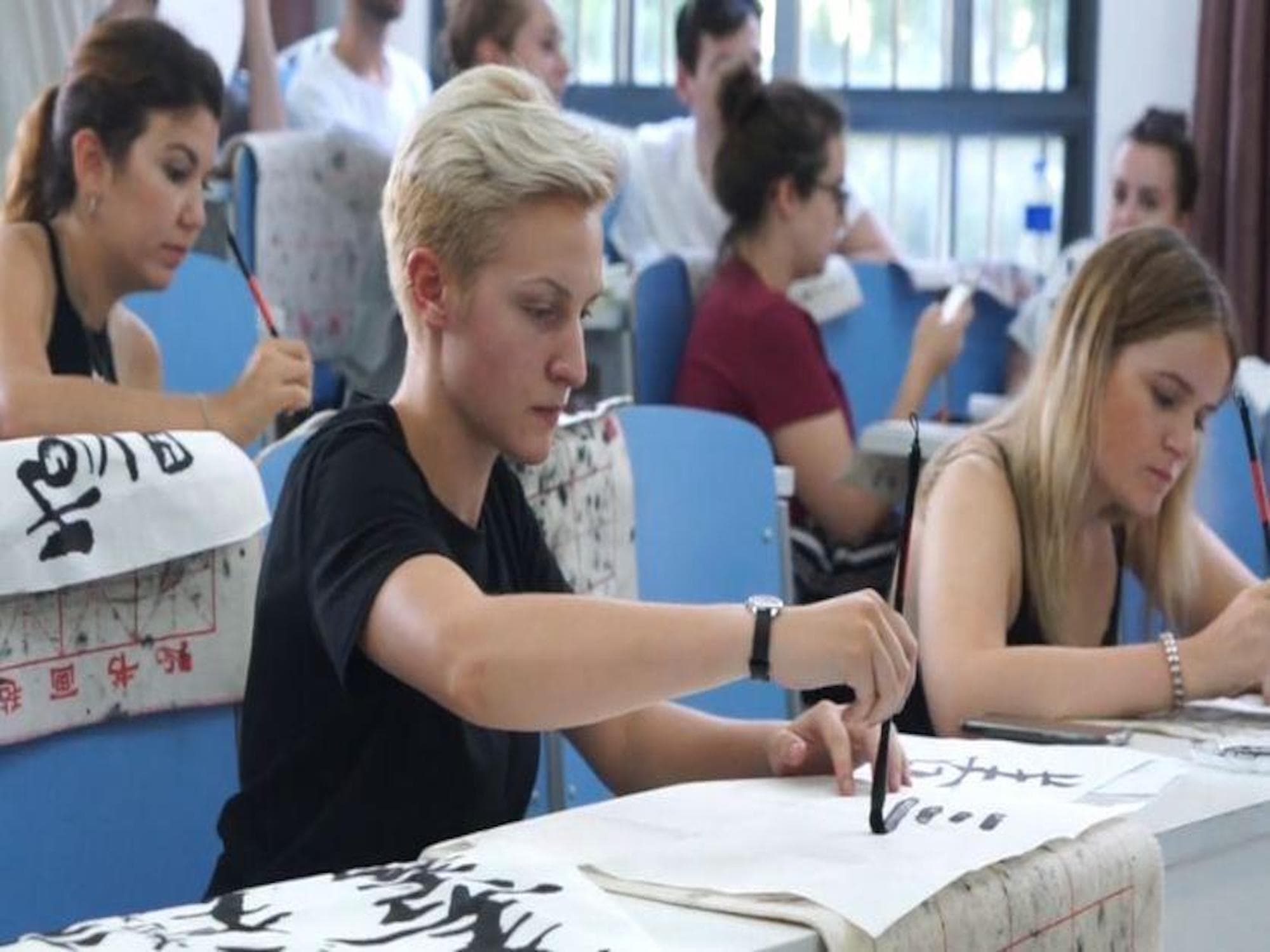 Chinese Calligraphy