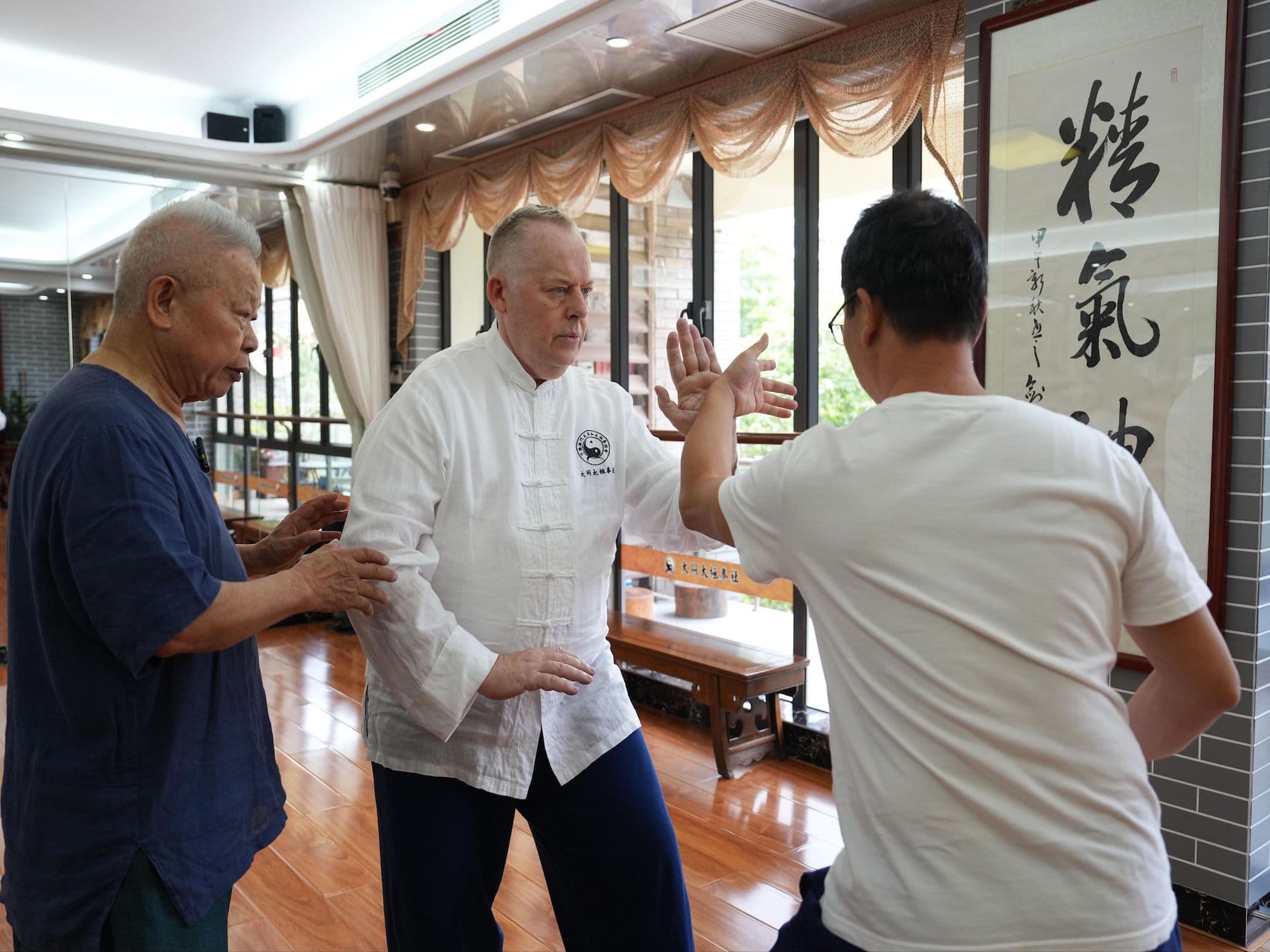 Kung Fu Class