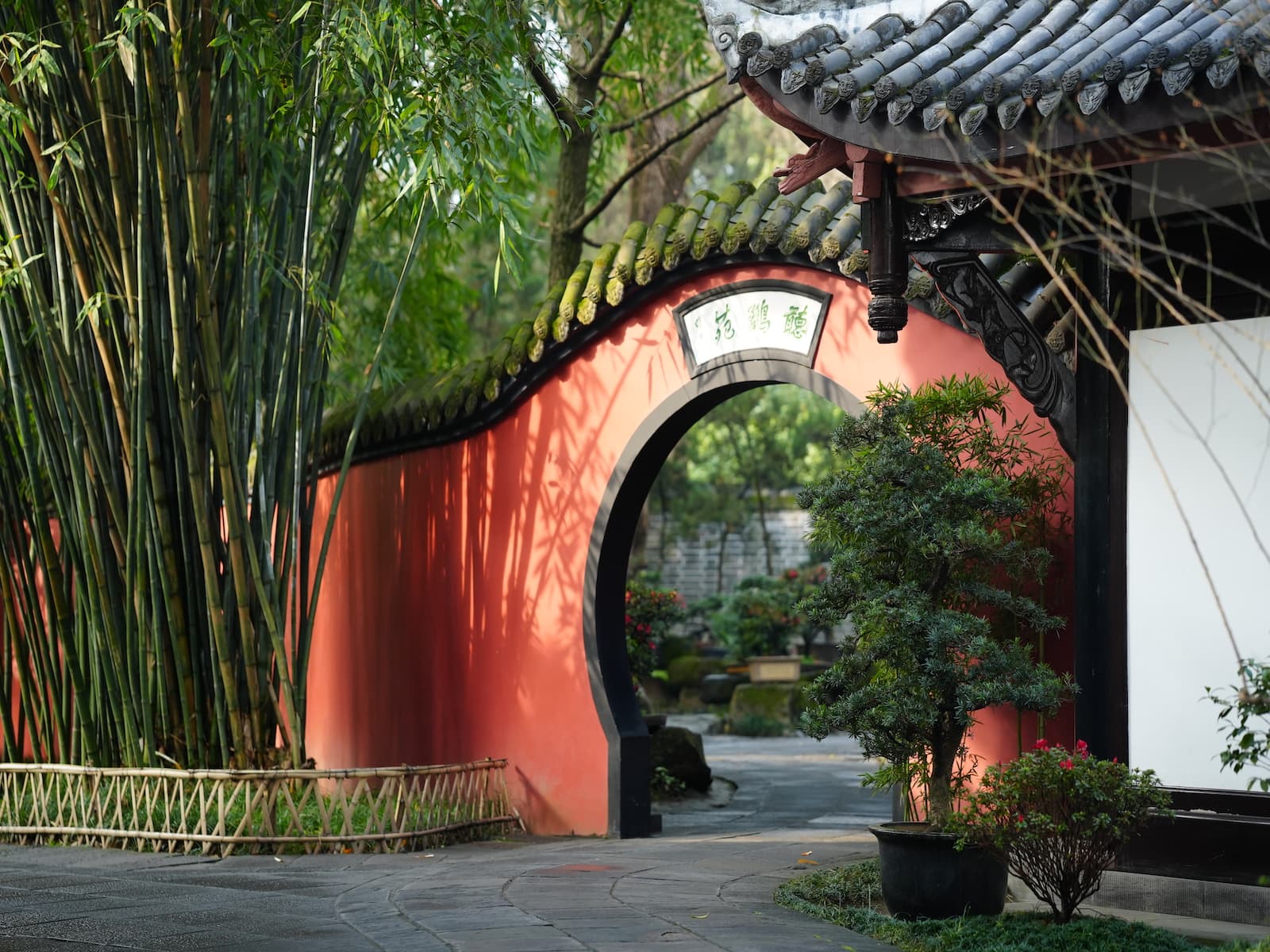 Wuhou Shrine