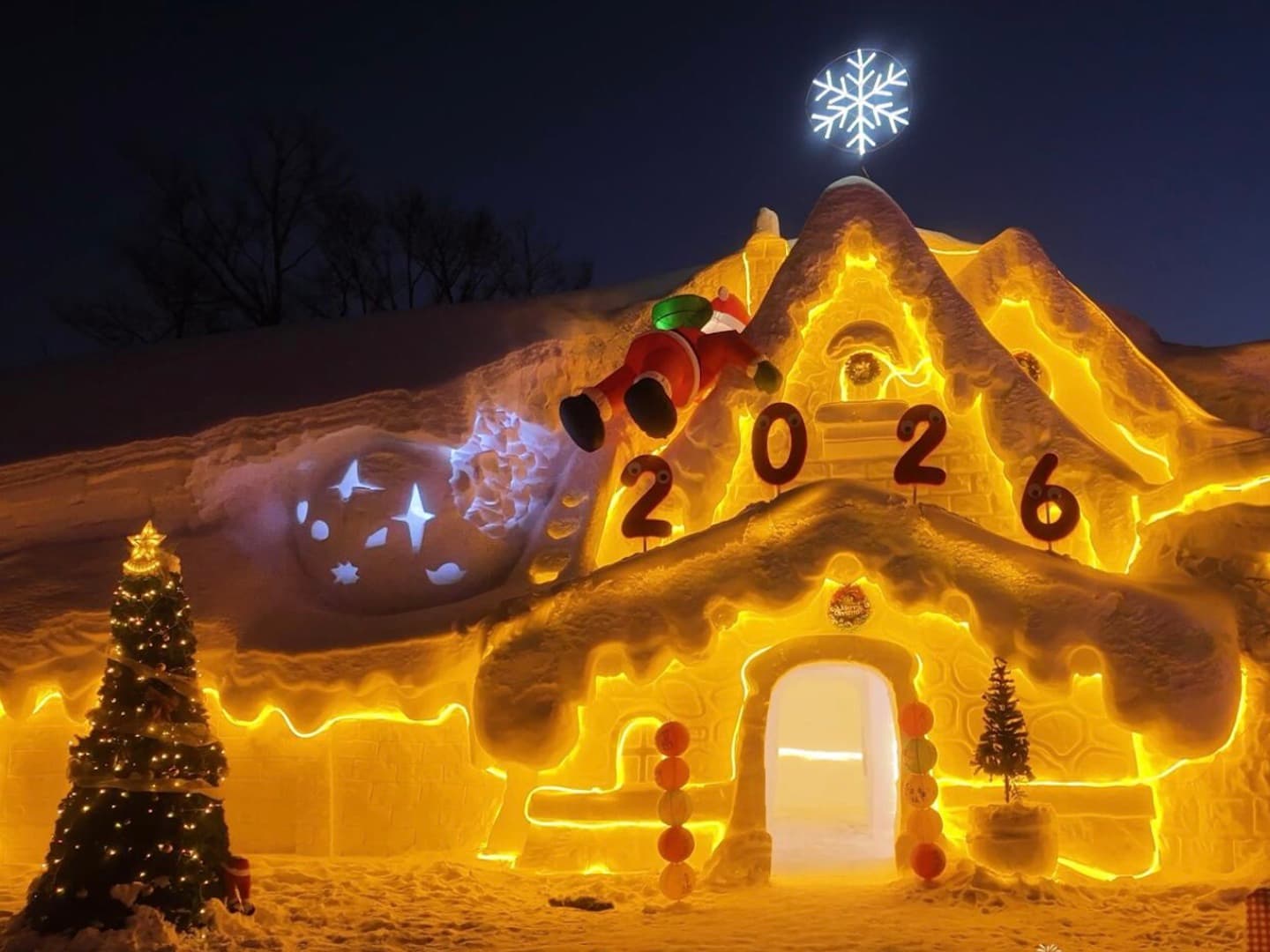 7-Day Frozen Wonders of Northeast China: Harbin, Snow Town & Changbai Mountain