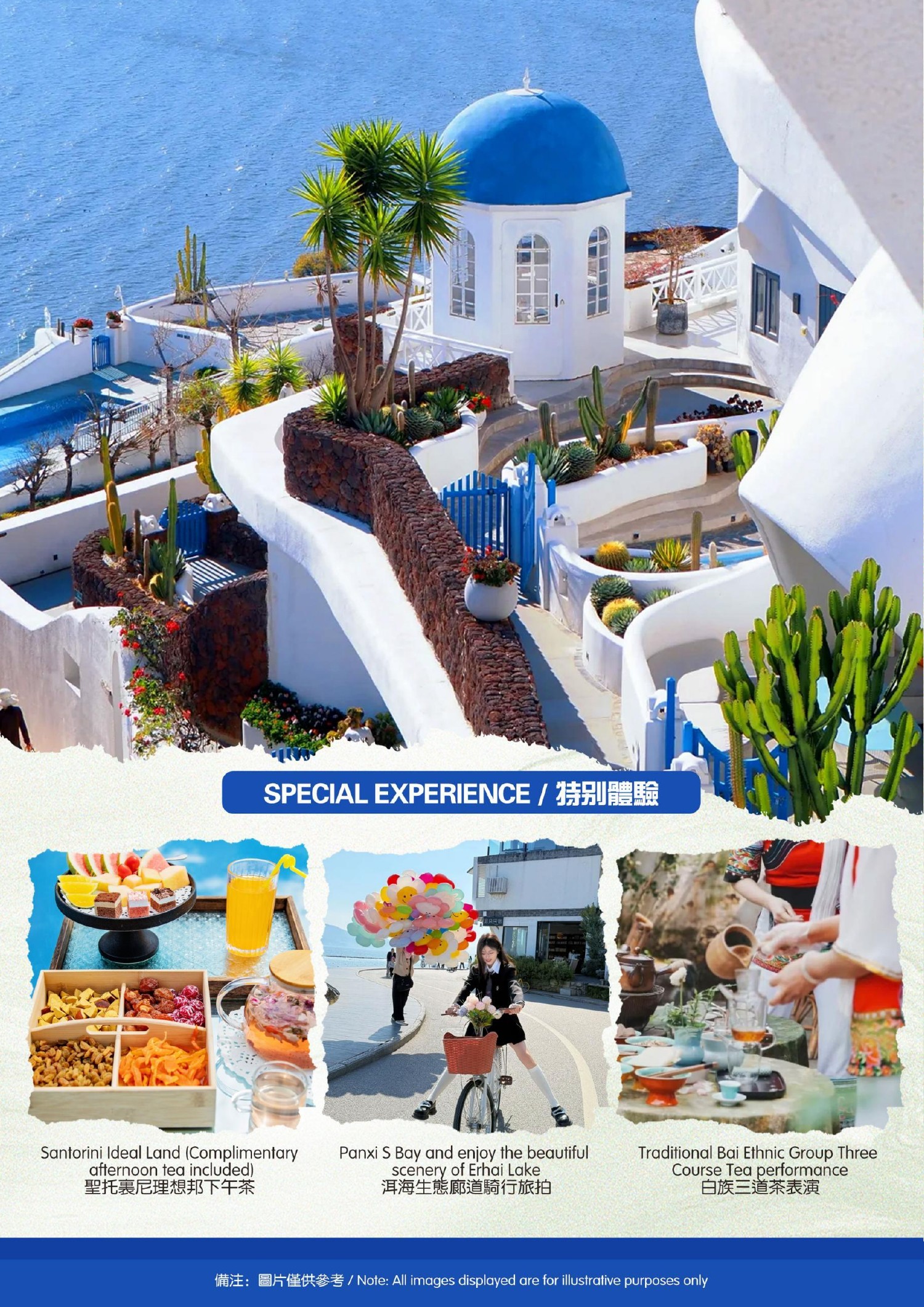 6-Day Kunming, Dali & Lijiang Shared Group Tour - brochure excerpt image 2 of 16