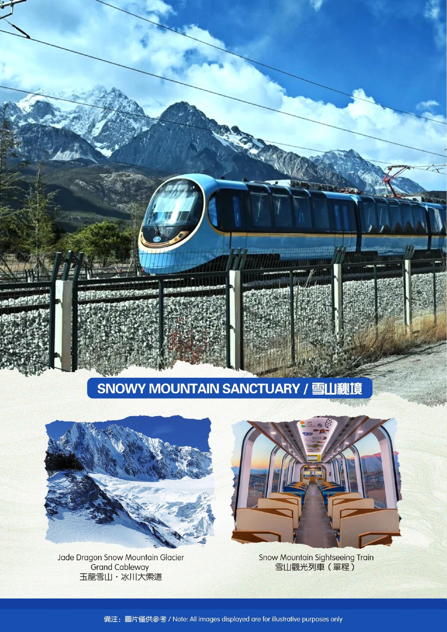 6-Day Kunming, Dali & Lijiang Shared Group Tour - brochure excerpt image 3 of 16